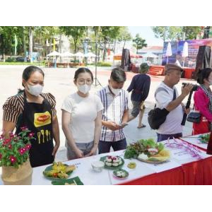 Giải khuyến khích